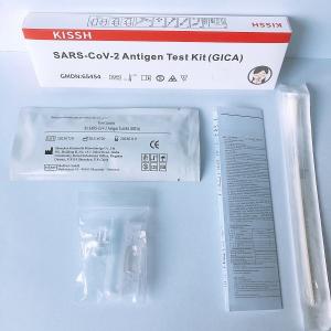 Self Nucleocapsid Protein Antigen Rapid Test Kit Colloidal Gold 18*4*8cm nasal samply