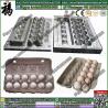 17lbs Hartman type Egg Tray Mold(65-75g 30cavity Egg Package,CNC 6061 Aluminum