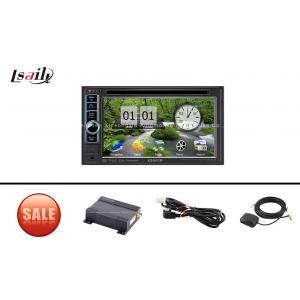 China Kenwood Android Navigation Box Support 3G / WIFI / Bluetooth / Touch Control supplier