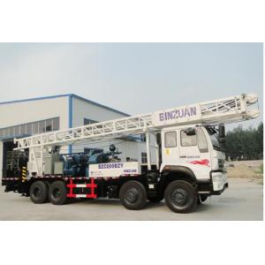 China Famous drilling rig! 600m truck mounted water well drilling rig wholesale