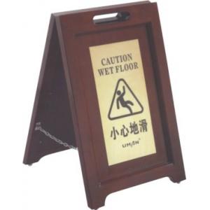 Wood folded Warning Floor Signs  590*380*H570mm Embossed Logo