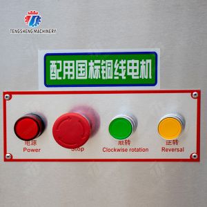 China Воспроизвели отдельный промышленный Mincer мяса, машина обработки фрикадельки wholesale