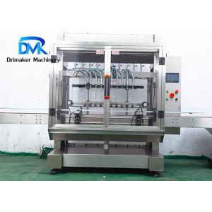 Dial 84 Disinfectant Liquid Filling And Capping Machine 1000-2000 Bottles Per Hour