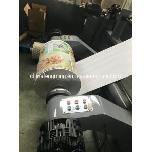 FM-B Flexo Printing Machine with Ceramic Anilox Roller at Competitive