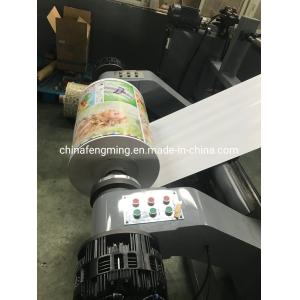 China Máquina de impressão flexográfica FM-B com rolos de anilox cerâmico a preços competitivos supplier