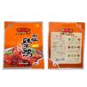 Hot Sealing Vacuum Pack Food Bags Customized Logo For Hot / Spicy Chicken Wings