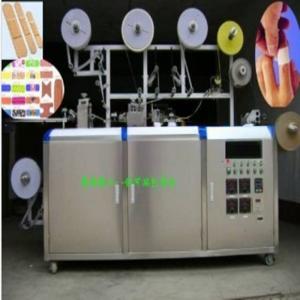 KC-360N-D Adhesive Bandage Strip Wound Plaster Packaging Machine For Emergency Kits