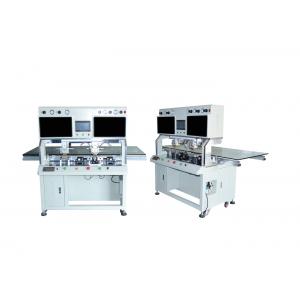 Fast Bonding Time LCD Bonding Machine PLC Control System Excellent Thermal Stability