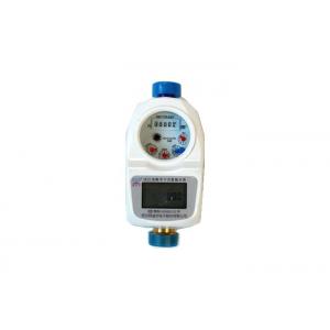 LCD Display IC Card Prepayment Smart Cold / Hot Water Meter With RS485 Interface