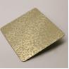 Elevator Designed SS sheet 304 316 grade embossed decorative stainless steel