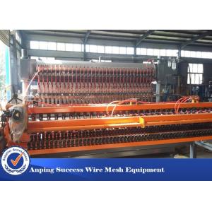 China Customized Wire Mesh Making Machine With PLC Digital Programming System wholesale