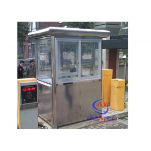 China Environmental Protection Tiny Sentry Booth Container Box good painting supplier