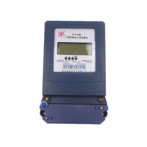 High Accuracy Digital Electric Energy Meter Three Phase Four Wire KWH Meter