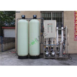 China 380V Ultrafiltration Membrane System FRP / SS304 Ro Plant For Commercial Use supplier