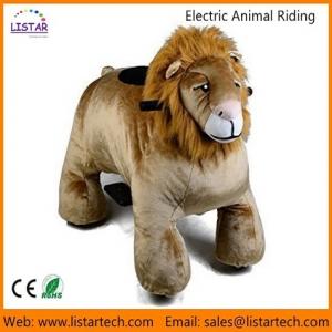 China Amusement Park Equipment Electric Coin Operated Plush Kiddie Ride On Furry Walking Animal wholesale