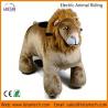 China Amusement Park Equipment Electric Coin Operated Plush Kiddie Ride On Furry Walking Animal wholesale