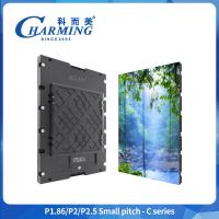 China P1.25 P2 P2.5 Small Pixel Pitch Cob Led Screen Fine Pitch Direct View Led Displays For Advertising on sale