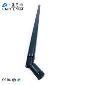 China High Efficiency Omni WIFI Antenna , 2.4 Ghz 5.8 Ghz Yagi Antenna Customized supplier