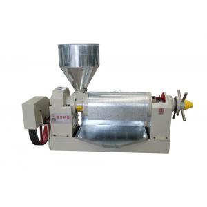 200-300kg/H Oil Mill Coconut pressing machine Hot Oil Press Machine Mustard Seeds Oil Extraction