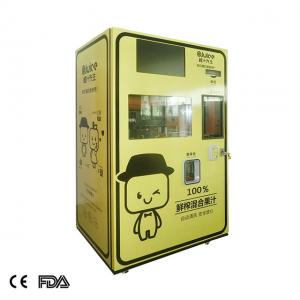 China green yellow red fresh fruit juice vending machine fresh fruit juice vending machine supplier
