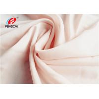 China Microsolv Polyester Spandex Fabric For Women , Tan Through Swimwear Fabric on sale