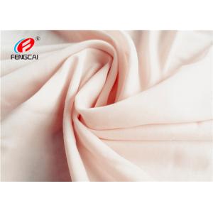 China Microsolv Polyester Spandex Fabric For Women , Tan Through Swimwear Fabric supplier
