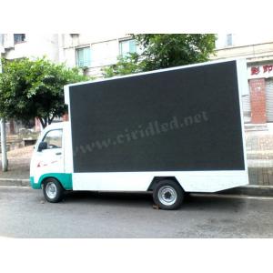 China Commercial Mobile Led Display Screen , Led Mobile Advertising Trucks 10 Pixel Pitch supplier