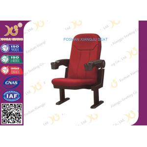 China 3d 4d 5d 6d Metal feet Theatre Seating Chairs plastic armrest theatre seat with cupholder supplier