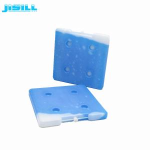 China High quality square shape 26*26*2.5 cm HDPE hard plastic reusable ice brick gel ice packs in cooler box wholesale