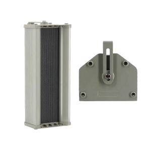 China Waterproof Aluminum Column Speaker Grey PA Speaker 4 Inch Woofer*3 1 Inch Tweeter wholesale