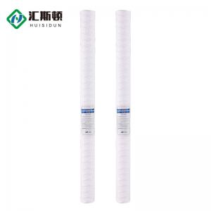 China 0.8 kg PP Yarn String Wound for Water Softener Treatment Pure Water Treatment System supplier