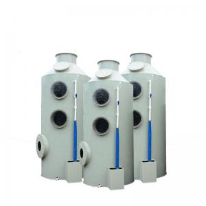 32mm Pump Out Pipe Diameter Exhaust Gas Collection Air Filter Wet Scrubber System for 0.75 Motor Power