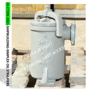 Single Oil Filter For Fuel Separator Outlet FH-65A LA-Type JIS F7209 Marine Single Oil Strainers