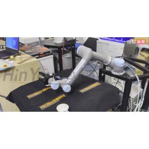 China UR10e   Robot colaborativo con la hierba del gancho agarrador del agarrador de Onrobot para el robot universal supplier