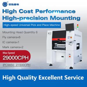 China CHM-860 SMT High Speed Automatic 6 Head Led Chip Smd Mounting Machine for smt supplier
