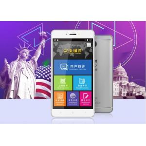 Android System Travel Language Translator Mobile Phone Type 153.5 * 76.8 * 8.3mm