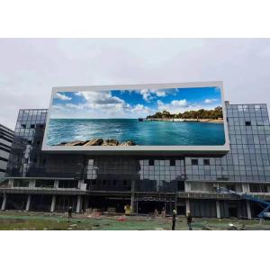 China UHD P4 Wall Mounted Outdoor Full Color Led Display Advertising supplier