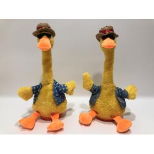 China Recording Repeating Dancing Singing Yellow Duck Plush Toy with Straw Hat supplier