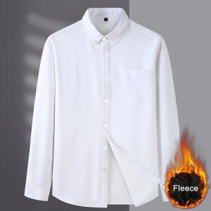China Viscose/Polyester/Spandex Blend Latest Formal Long Sleeve Dress Shirt for Business Men supplier