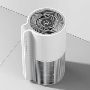 China Portable Ozone Room Air Purifier High Efficiency HEPA Filter With LED UV Light supplier