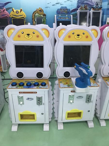 Kids Coin Operated Amusement Machines , Cute Bear Pat Music Video Game Gift