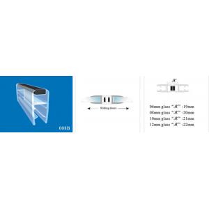 Sealing Strips/waterproof magnetic strips/shower door seals/PVC Magnetic Seal 008B