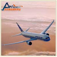 China Air Freight Air Cargo Express Courier Service From China To Philippines on sale