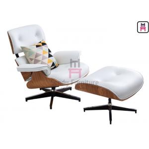 China 5 Spoke Base 0.4cbm Swivel Leather Armchair With Footrest supplier