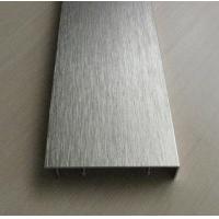 China 6063 T5 Brushed Silver Aluminum Extrusion for Display / Exhibition Industries on sale