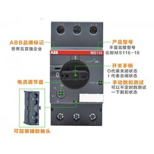 China ABB MS116 Manual Starter Switch 3 Pole 0.1~32A 230/400V 440V Icu Up To 50kA IEC 60947 supplier