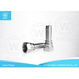 Carbon Steel Straight BSP Hydraulic Fittings , Male / Female Hydraulic Connector Fittings