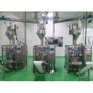 Flour packaging machine with auger filler dosing for 500g-1000g powder