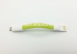 Magnetic Iphone Data Cable Customized Logo 20CM Length With 1 Year Warranty