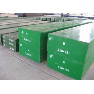 China 1.2312 Durable Steel Plate Coil High Tensile Strength Good Corrosion Resistant supplier